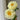 Peony ‘Lemon Chiffon’ bloom – soft lemon-yellow petals with golden stamens, early-blooming hybrid peony.